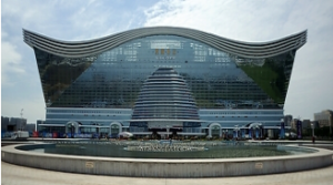 成都新世紀環球中心